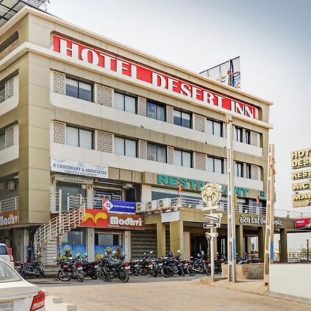Hotel Desert Inn Tharad ภายนอก รูปภาพ