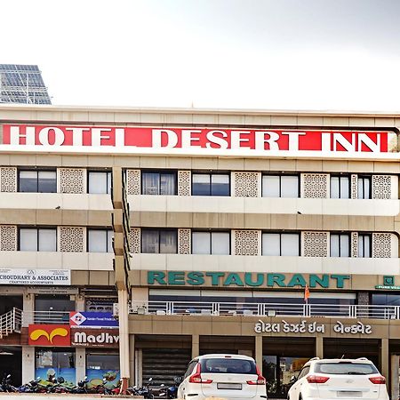 Hotel Desert Inn Tharad ภายนอก รูปภาพ