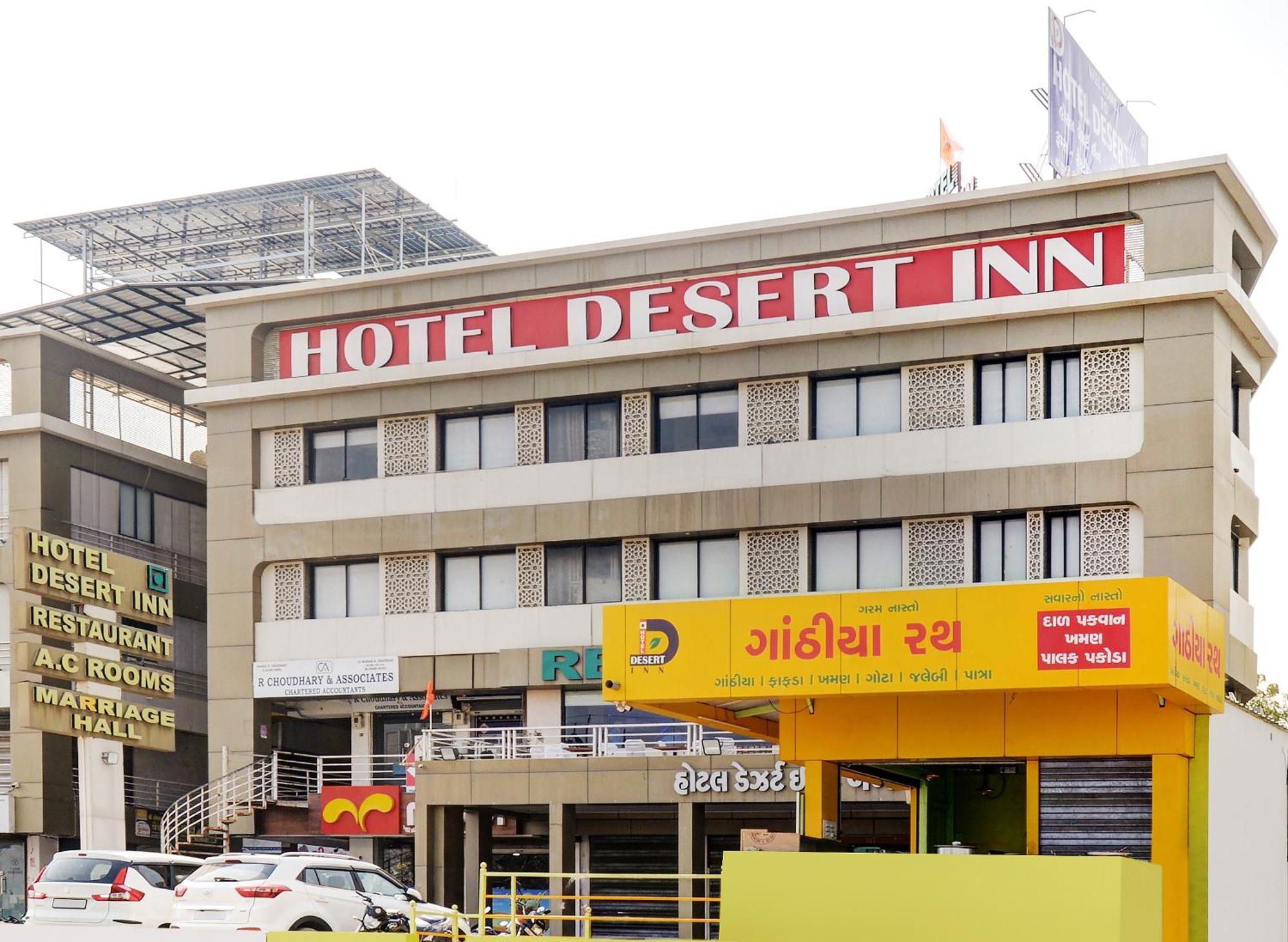 Hotel Desert Inn Tharad ภายนอก รูปภาพ